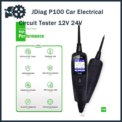 JDiag P100 automobilio elektros grandinės testeris 12V 24V automobilių grandinės testeris Integruotas žibintuvėlis elektros sistemos diagnostikos įrankis