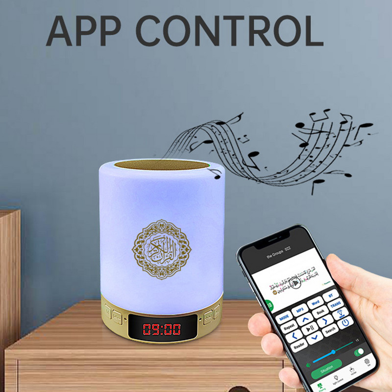Belaidis Korano dovanų nešiojamas MP3 spalvingas mažas LED lemputė jutiklinis namų USB garsiakalbis, reguliuojamas nuotolinio valdymo pultas