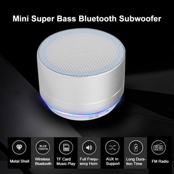 Μίνι ηχεία Super Bass Ηχείο Bluetooth Στερεοφωνικό υπογούφερ μουσικής Φορητό μεγάφωνο LED Hands-free Κλήση γραμμής κάρτας FM TF