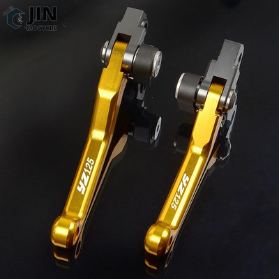 Mootorratta piduri siduri hoob Motocross Dirt Bike pidurite hoovad YAMAHA YZ125 YZ 125 2001 2002 2003 2004 2005 2006 2007 osad