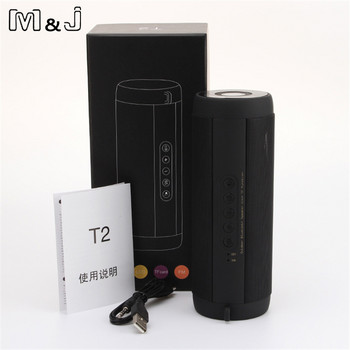Ασύρματα ηχεία Bluetooth M&J T2 Το καλύτερο αδιάβροχο φορητό εξωτερικό ηχείο Mini Column Box Speaker Design για iPhone Xiaomi