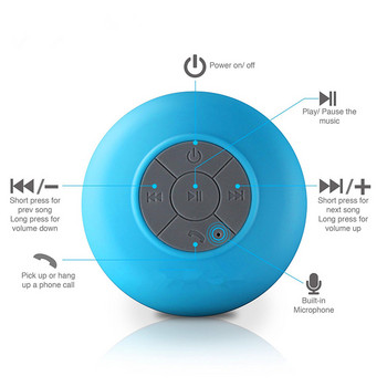 Мини Bluetooth високоговорител душ субуфер водоустойчив хендсфри високоговорител с вендуза микрофон за баня басейн плаж телефон за кола