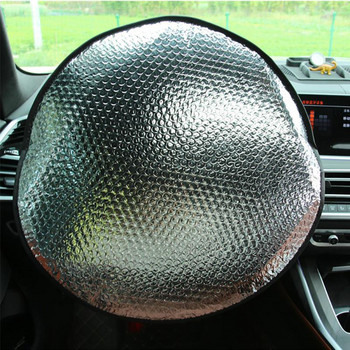 Сенник за волан на автомобил Двойно дебел Слънцезащитен Сгъваем анти-UV слънцезащитен крем Автомобилни консумативи Капак за волан на автомобил Сребърен
