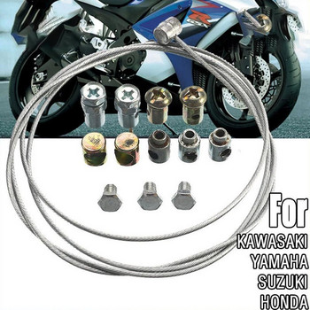 100 см мотоциклет Авариен кабел на дросела Комплект за ремонт на кабел на спирачния съединител за YAMAHA / KAWASAKI / HONDA