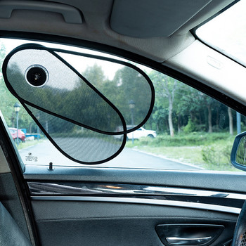 ΝΕΟ Προστατευτικό σκίαστρου παραθύρου αυτοκινήτου Sunshine Blocker - Καλύμματα σκίαστρου αυτοκινήτου Universal Auto Window Windscreen Sun Shade