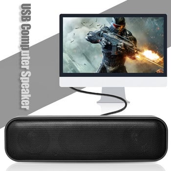 HK-5008 Захранван от USB Soundbar Настолен високоговорител Кабелна компютърна звукова кутия за телевизор Настолен лаптоп с 2 субуфера Музикален плейър