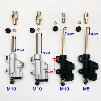 10mmOR8mm ЧЕРНО и бяло злато ЗАДЕН ПИТ ДИРТ БАЙК ATV ГЛАВЕН ХИДРАВЛИЧЕН СПИРАЧЕН ЦИЛИНДЪР 110cc 125cc 140cc 150cc PITBIKE