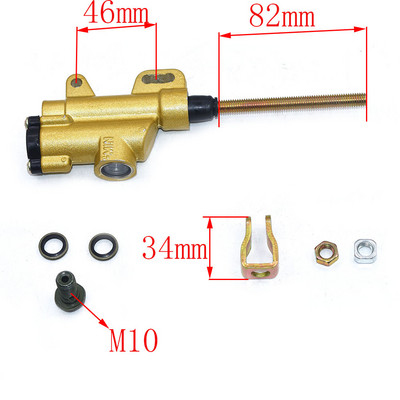 10mmOR8mm must ja valge kuldne TAGASUUR DIRT BIKE ATV HÜDRAULILINE PIDURI PÕHISILINDER 110cc 125cc 140cc 150cc PITBIKE