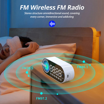 Безжичен Bluetooth високоговорител с FM радио Мини преносима карта Звук на будилника Настройки на двоен будилник за всички телефони Поддръжка TF