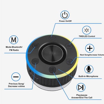 Μίνι ηχείο Bluetooth IPX7 Αδιάβροχο Μπάνιο Ηχείο Μουσική Βεντούζα Handsfree Ντους Μουσική Palyer Bass Sound Box Ραδιόφωνο FM