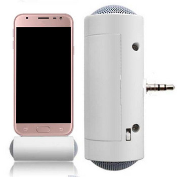3 5mm Εισαγωγή στερεοφωνικού τηλεφώνου Μικρό ηχείο Κινητό τηλέφωνο Tablet Φορητός υπολογιστής MP3 Αναπαραγωγή μουσικής Μεγάφωνο Λευκό