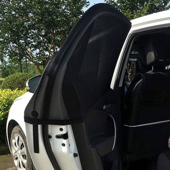 2 ΤΕΜ. Καλύμματα σήτας θυρών παραθύρων αυτοκινήτου Μπροστινό/πίσω πλαϊνό παράθυρο UV Sunshine κάλυμμα σκίαστρο κουνουπιέρα αυτοκινήτου για παιδικό κάμπινγκ
