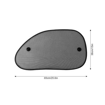 2бр. Сенници за прозорци на бебешки автомобили за странични прозорци Сенник Слънчеви отблясъци Защита на поверителността UV защита Мрежа Автомобилен сенник Покривало