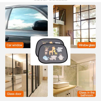 Слънцезащитни сенници за кола с креативен дизайн Сенници за прозорци на автомобили за заден и страничен прозорец Топлинен щит на автомобила Защита на бебешки сенник за прозорци на едро
