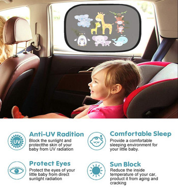 Creative Design Shades Car Sun Shades Shades Car Shades for Rear and Side Window Car Heat Shield Protect Baby Window Shade Χονδρική