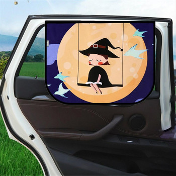 Μαγνητική κουρτίνα στο κάλυμμα αντηλιακού παραθύρου αυτοκινήτου Cartoon Universal πλαϊνό παράθυρο αντηλιακή προστασία UV για παιδικά μωρά παιδιά