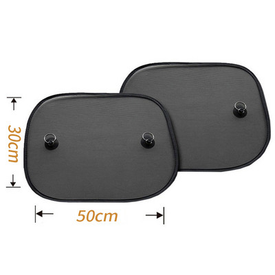 2tk auto päikesevari UV-kaitse auto kardin auto akna päikesevari küljeakna võrkkate päikesesirm auto pagasiruumi haagissuvila reisivarustus