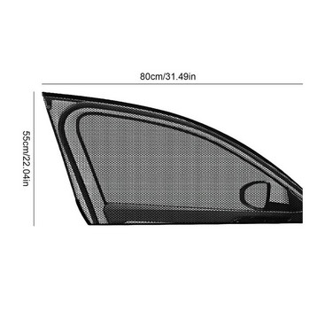 Universal Car Sun Shade Cover Shades Window For Car Baby ΝΕΑ 2 τμχ Car Sun Shade Window Shade sunshade car car for kids