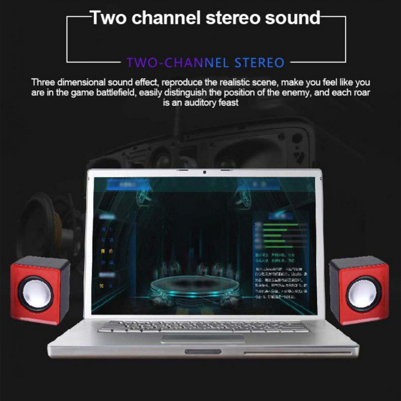 Kompiuterio garsiakalbiai Pritaikomas garsiakalbis Mini USB stereofoninis erdvinis biuro stalinis kompiuteris nešiojamasis kompiuteris daugialypės terpės nešiojamasis kompiuteris raudonas