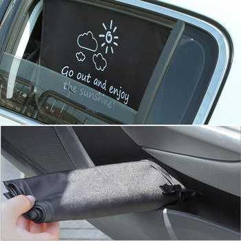 Универсална магнитна завеса в сенника на прозореца на колата, анимационен сенник на страничния прозорец, UV защита за бебета, деца