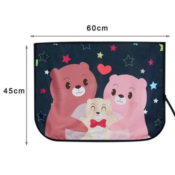 Universal Magnetic Curtain In The Cartoon Sunshade Cover Cartoon Side Window Sunshade UV Protection for Baby Children