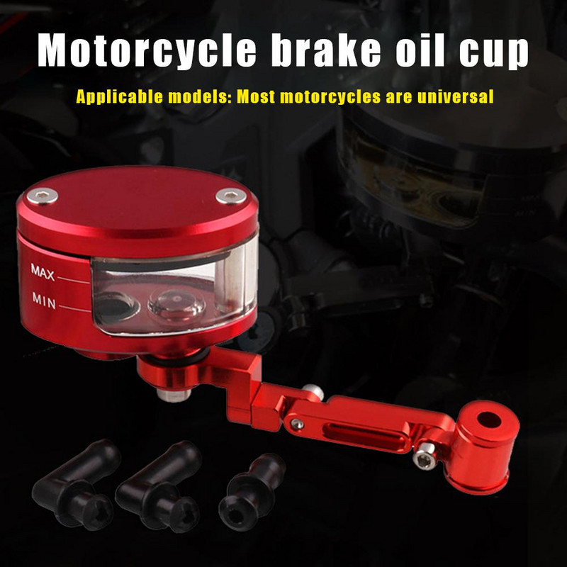 Ambreiaj de frână CNC Cilindru principal Rezervor de lichid Cupa de ulei Accesorii pentru motociclete Aplicabile pentru Yamaha YZF R6 R1 R6S R125