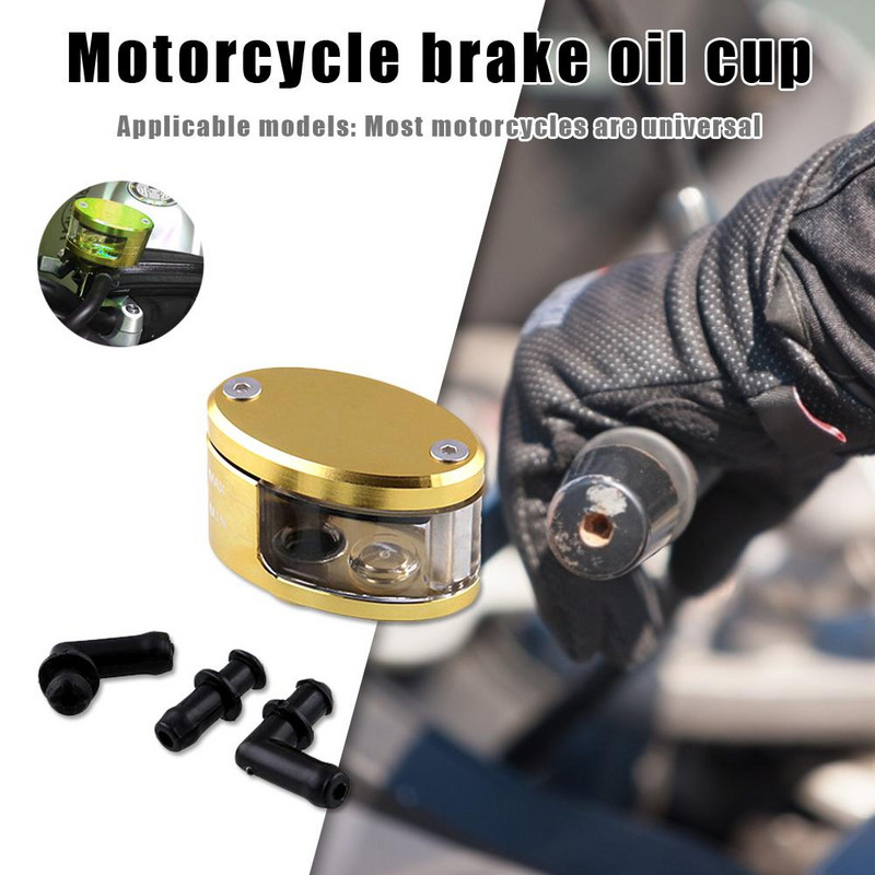 Ambreiaj de frână CNC Cilindru principal Rezervor de lichid Cupa de ulei Accesorii pentru motociclete Aplicabile pentru Yamaha YZF R6 R1 R6S R125