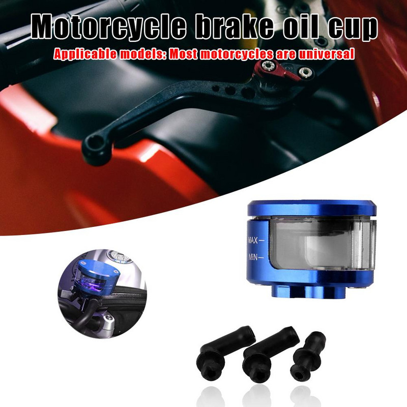 Ambreiaj de frână CNC Cilindru principal Rezervor de lichid Cupa de ulei Accesorii pentru motociclete Aplicabile pentru Yamaha YZF R6 R1 R6S R125