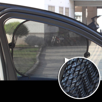 Πτυσσόμενη μαύρη αντηλιακή σκιά αυτοκινήτου Κουρτίνα αυτοκινήτου προστασίας από υπεριώδη ακτινοβολία για μωρό παράθυρο ηλίου αυτοκινήτου Πλαϊνό παράθυρο με δίχτυ αντηλιακή προστατευτική μεμβράνη