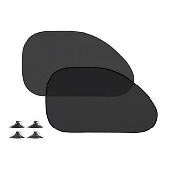 Сгъваем черен сенник за кола UV защита Автомобилна завеса за бебешки сенник за кола Сенник Страничен прозорец Мрежа Защитно фолио за козирка от слънце