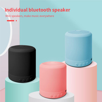 Мини високоговорител Безжичен Bluetooth-съвместим високоговорител Стерео домашен офис Парти звукова кутия AUX USB Възпроизвеждане Розов