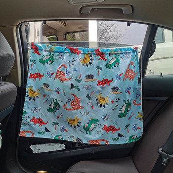 Завеса за сенник за кола UV защита Аксесоари за авто стилизиране за дете Бебе Дете