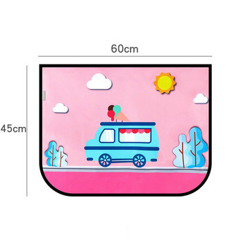 Магнитна завеса в прозореца на колата Сенник Покривало Карикатура Универсална странична завеса Сенник UV защита за дете Бебе Деца