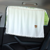 Vakumska zavjesa na prozoru automobila Prekrivač za suncobran Crtani univerzalni suncobran za bočni prozor UV zaštita za djecu, bebe, djecu