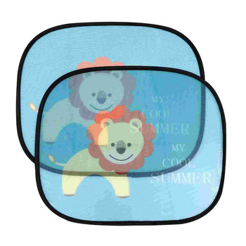 2 бр. Покривало за сенник за кола Карикатурен щит за прозорец Защитени от деца предпазители Завеса Защитна защита Страничен бебешки магнит