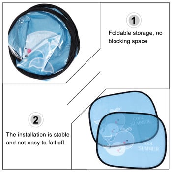 2 бр. Покривало за сенник за кола Карикатурен щит за прозорец Защитени от деца предпазители Завеса Защитна защита Страничен бебешки магнит