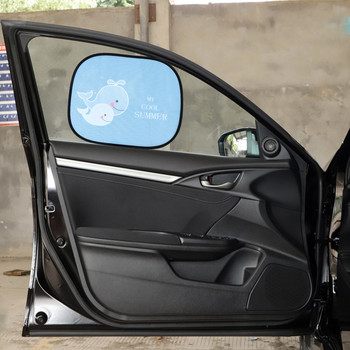 2 τμχ Κάλυμμα αντηλιακού αυτοκινήτου Cartoon Ασπίδα παραθύρου προστατευτική κουρτίνα προστατευτική κουρτίνα μαγνητική