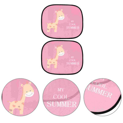 2 τμχ Κάλυμμα αντηλιακού αυτοκινήτου Cartoon Ασπίδα παραθύρου προστατευτική κουρτίνα προστατευτική κουρτίνα μαγνητική