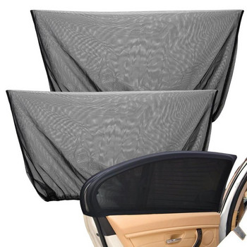 Σκίαση παραθύρου αυτοκινήτου Auto Sun Side Window Shade Curtain Πίσω κάλυμμα παραθύρου Προστασία UV Ασπίδα προστατευτικού σκίαστρου για το αυτοκίνητο