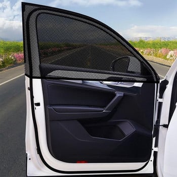 Σκίαση παραθύρου αυτοκινήτου Auto Sun Side Window Shade Curtain Πίσω κάλυμμα παραθύρου Προστασία UV Ασπίδα προστατευτικού σκίαστρου για το αυτοκίνητο