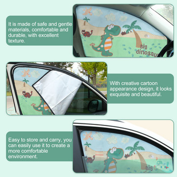 1 бр. Сенник за прозорци на кола Магнитен Сенник за прозорци Шикозен защитен капак от слънчева светлина
