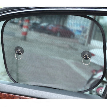 2бр. Преносим сенник за прозорци на кола UV защита Топлоизолация Вендуза Мрежесто покритие на страничните прозорци Аксесоари за автомобилен екстериор