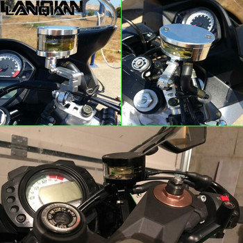 Горещи мотоциклети CNC спирачен съединител, резервоар, цилиндър, течност, маслена чаша, скоба за HYOSUNG GT250R GT650R KAWASAKI VERSYS 650 1000 Z900