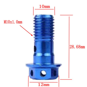 Универсален мотоциклетен болт от титанова сплав Банджо Винт за източване на масло / кух винт M10x1.0 mm за главен цилиндър на спирачен маркуч