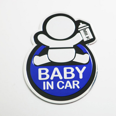 Bebeluș în mașină bebeluș în mașină autocolant metalic autocolante pentru mașină caroseria mașinii portbagaj coadă avertisment de siguranță memento pentru a bloca zgârieturile amuzante
