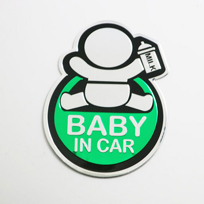 Bebeluș în mașină bebeluș în mașină autocolant metalic autocolante pentru mașină caroseria mașinii portbagaj coadă avertisment de siguranță memento pentru a bloca zgârieturile amuzante