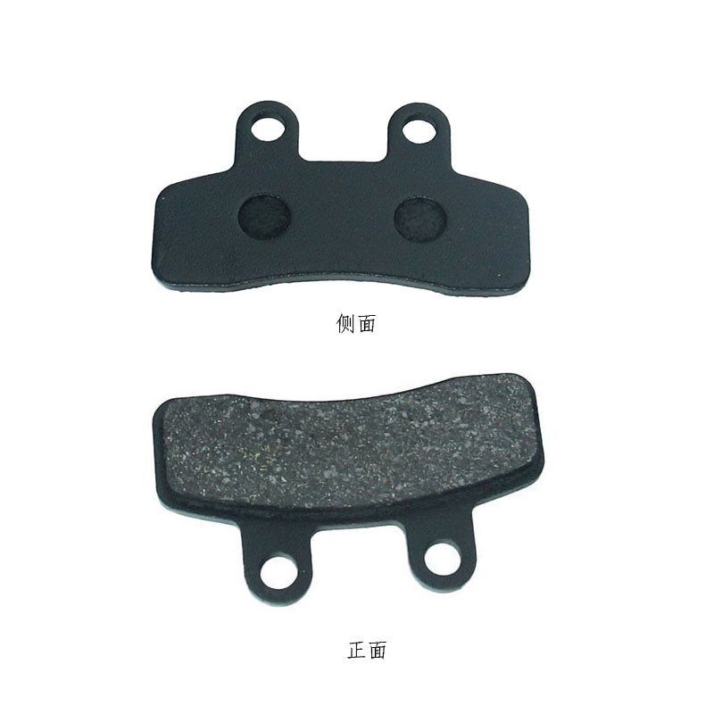 Kompleti crnih kočionih papuča Cipela kočionih pločica Apollo Orion Coolster Pit Dirt Bike za 125cc 110cc 70c 50cc Pit Bike motocikl 2DS-111-1