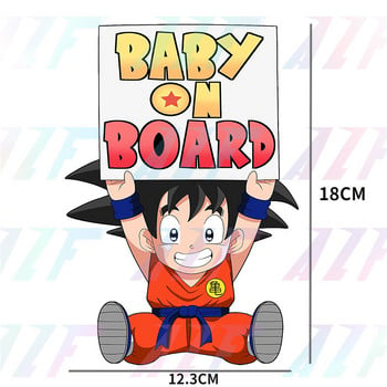 Αυτοκόλλητο αυτοκινήτου Dragon Ball Son Goku Lovely Cartoo Baby on Board Tips Απλικέ Διακόσμηση Παράθυρο Γυάλινος προφυλακτήρας Αδιάβροχη διακόσμηση