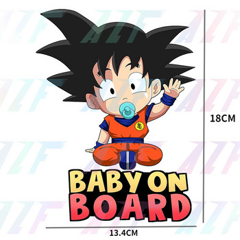 Αυτοκόλλητο αυτοκινήτου Dragon Ball Son Goku Lovely Cartoo Baby on Board Tips Απλικέ Διακόσμηση Παράθυρο Γυάλινος προφυλακτήρας Αδιάβροχη διακόσμηση