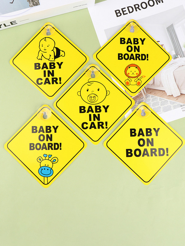 1PC 12x12cm Semn pentru copii la bord fereastră mașină galben Semn de avertizare reflectorizant Accesorii pentru conducere în siguranță cu ventuză